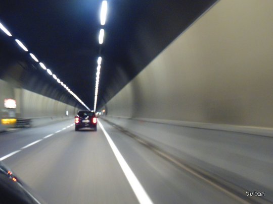 Tunnel on the toll road of of northern Italy